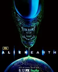 Чужой: Земля